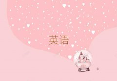 Qɽǅ^(q)W(xu)sat