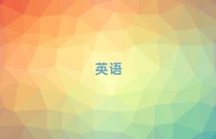 2025W(xu)˼