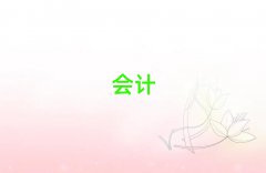 2025ϷʌW(xu)עԕӋӖ(xn)ʮ