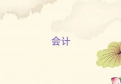 ע(c)(hu)Ӌ(j)Ӗ(xn)W(xu)M(fi)
