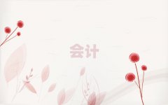 2025W(xu)(hu)Ӌ(j)