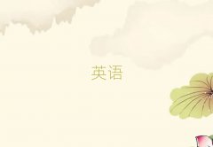 A^(q)W(xu)sat