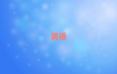 2025_Ęǅ^(q)W˼ʲôWУʮ