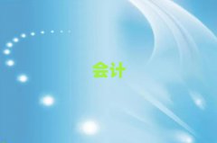 2025uӋӖ(xn)