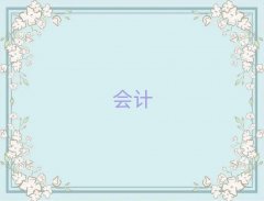 ܿڴR^(q)ע(c)(hu)Ӌ(j)Ӗ(xn)ַǰʮ