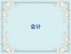 2025KcmaӖ(xn)C(j)(gu)
