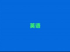 T{˼Ӗ(xn)ַ