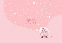 2025˼Ӗ(xn)һX