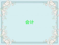 2025WӋ㻯ҪW