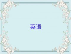 QڌW(xu)satW(xu)