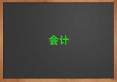 2025(yng)(hu)Ӌ(j)(sh)Ӗ(xn)W(xu)УļҺ