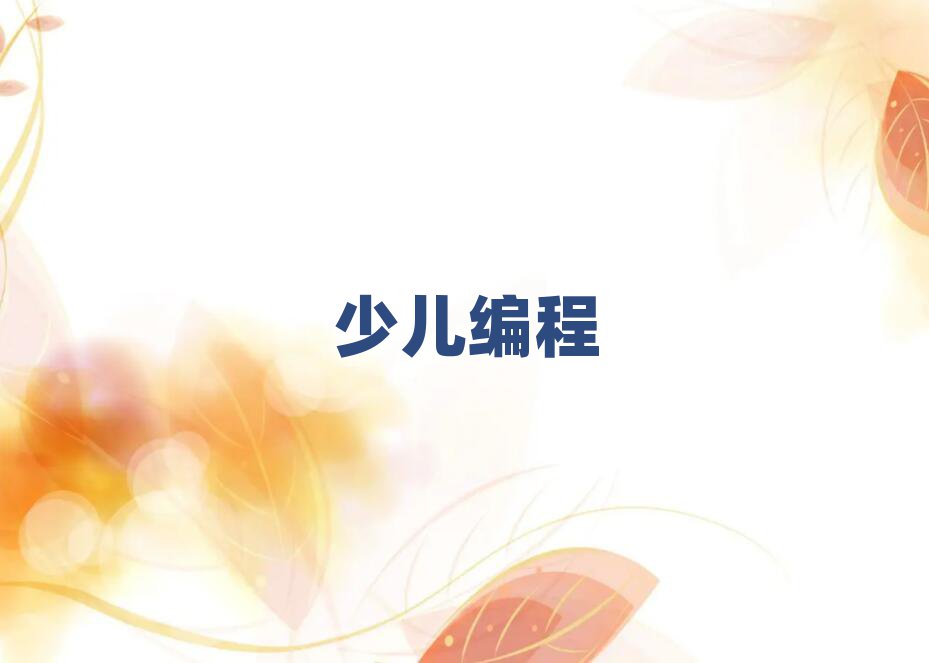 㽭noipӖ(xn),noipӖ(xn)