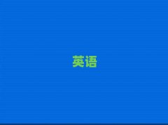 T{иW(xu)Уg