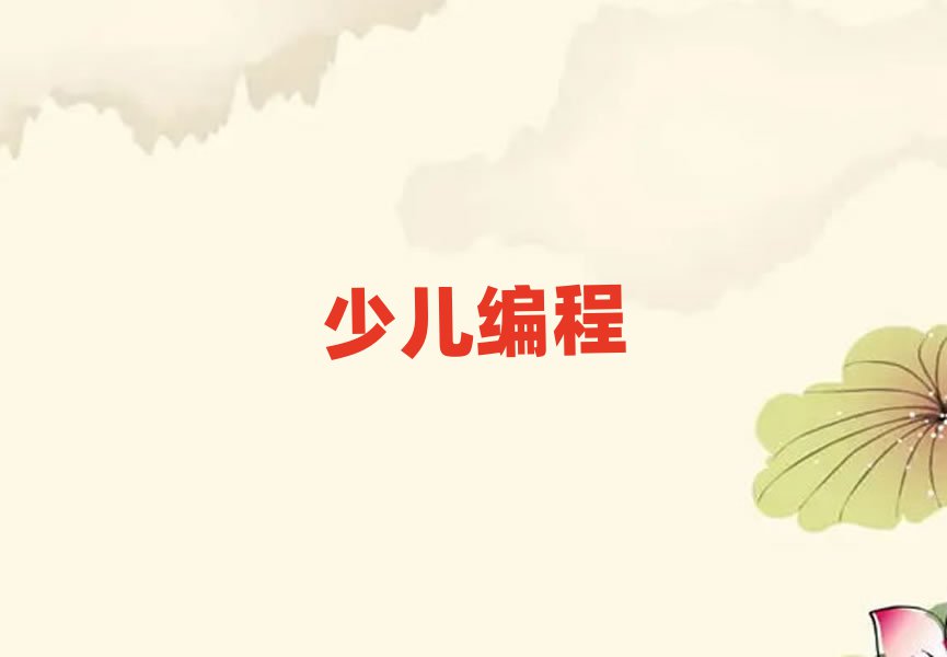 2019Ϸͯͯ޾Ӗ(xn)ҪX