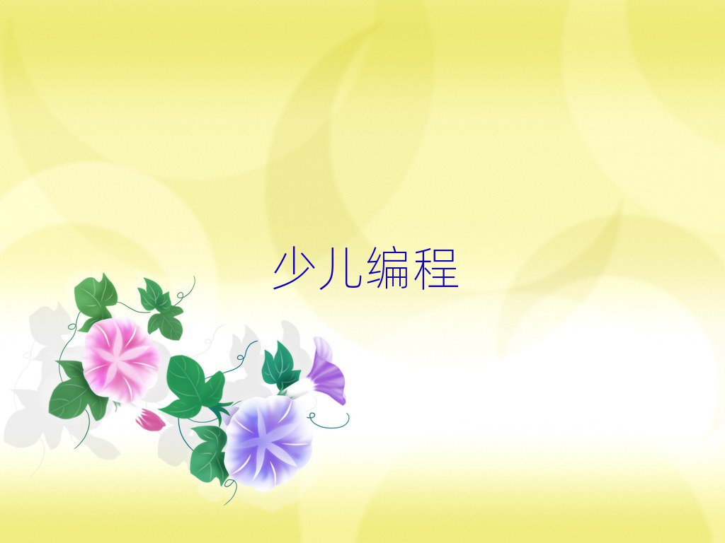 BTكӖ(xn)W(xu)У