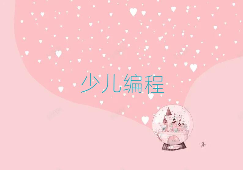 СW(xu)2019＾Ӗ(xn)