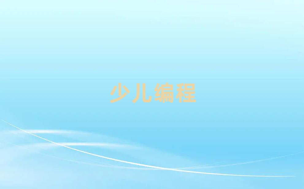 كӖ(xn)W(xu)У