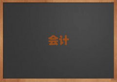 ľRӋ㻯W(xu)УӖ(xn)ǰ10
