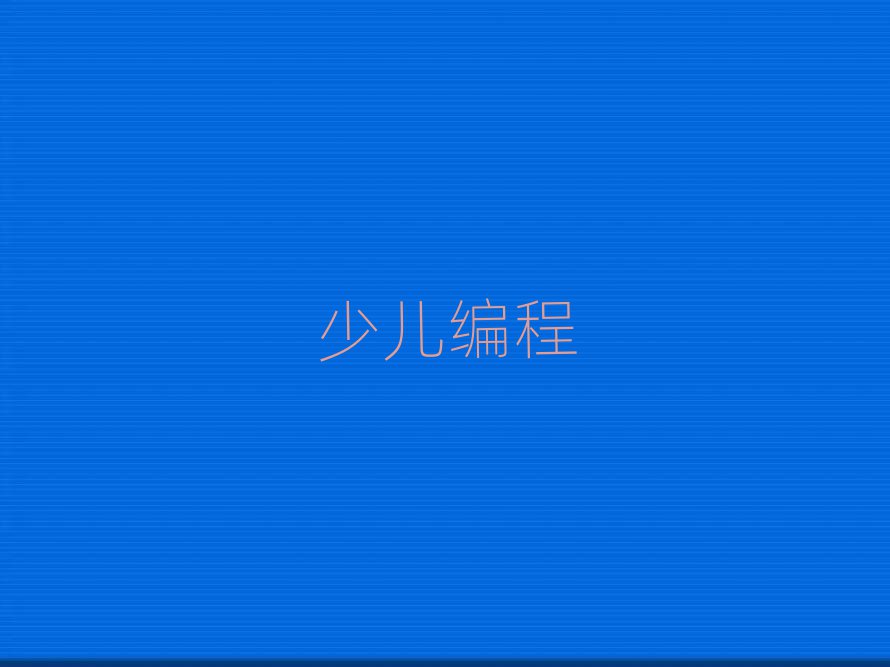S_(ti)^(q)كӖ(xn)W(xu)У