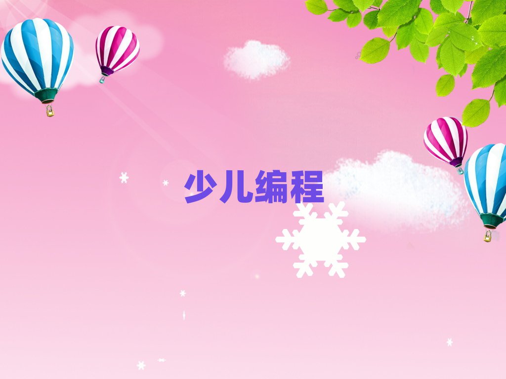 كӖ(xn)W(xu)У