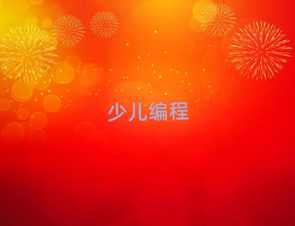 (j)كӖ(xn)W(xu)У