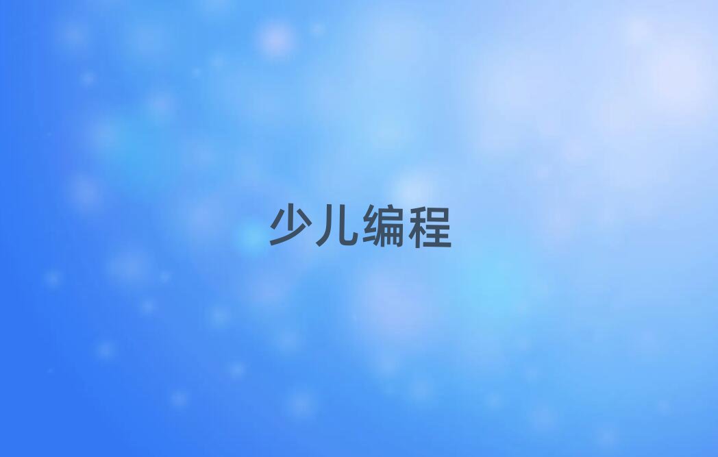 _(ti)كӖ(xn)W(xu)У