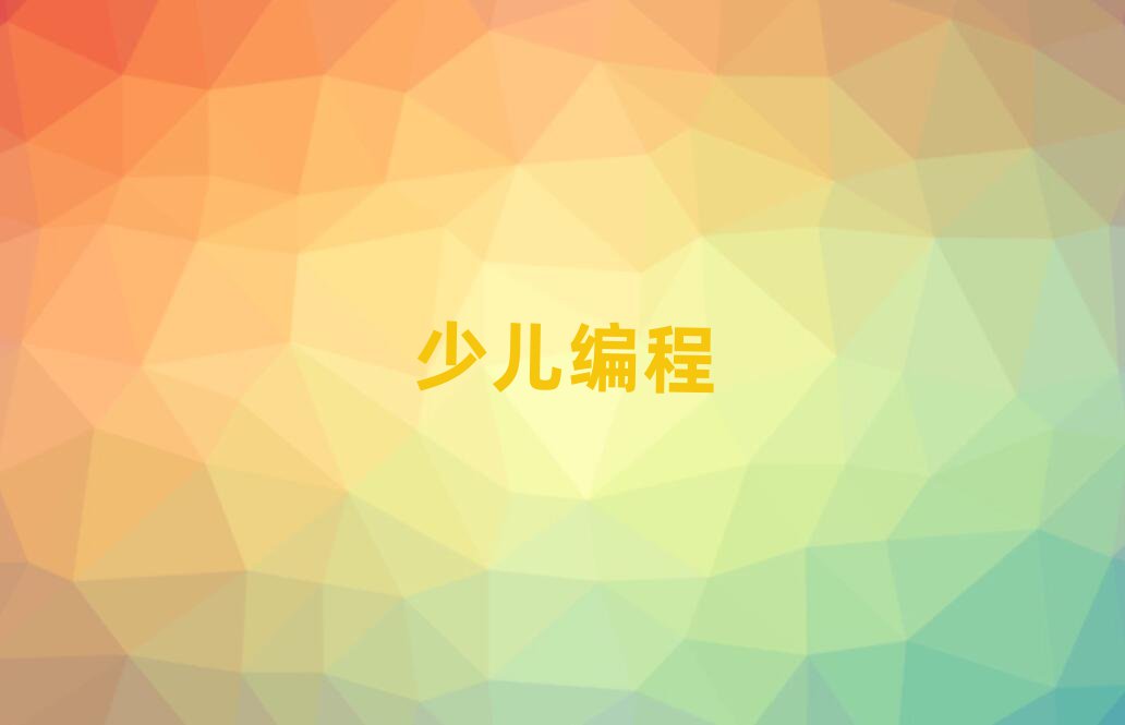Ϻ֖|^(q)كӖ(xn)W(xu)У