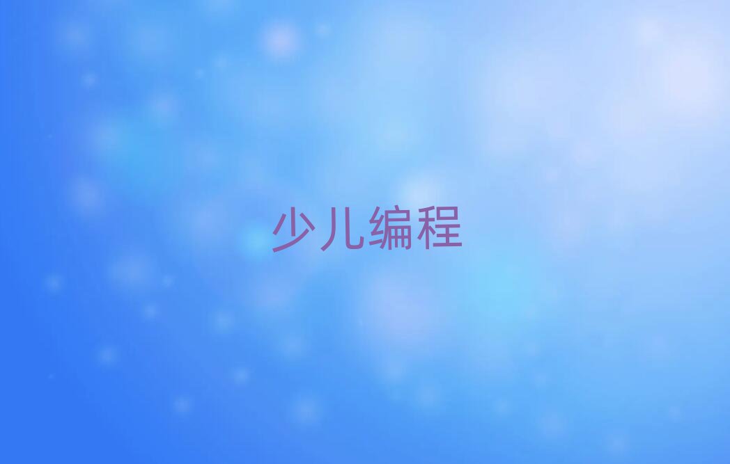 كӖ(xn)W(xu)У