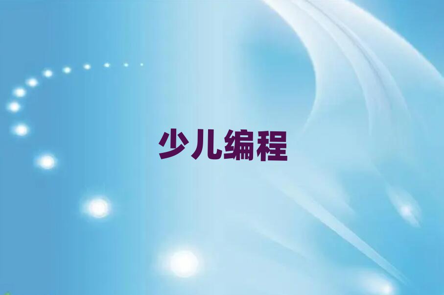 LكӖWУ