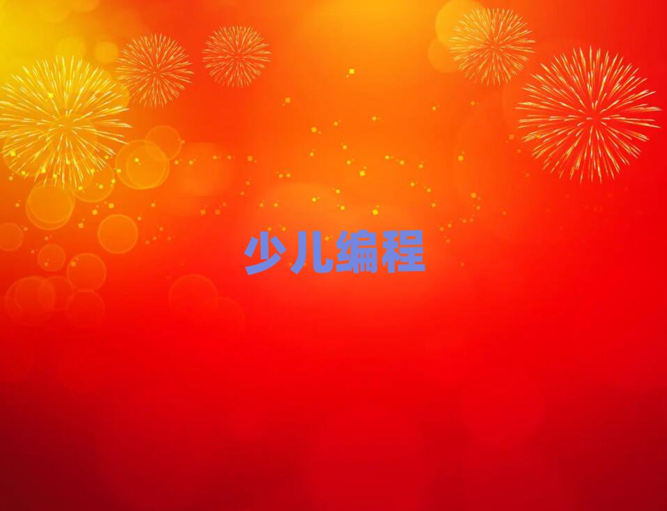 2019Ϻ֖|^(q)كӖ(xn)ԇ
