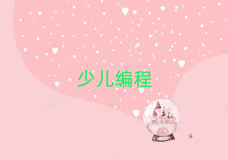 LكӖWУ