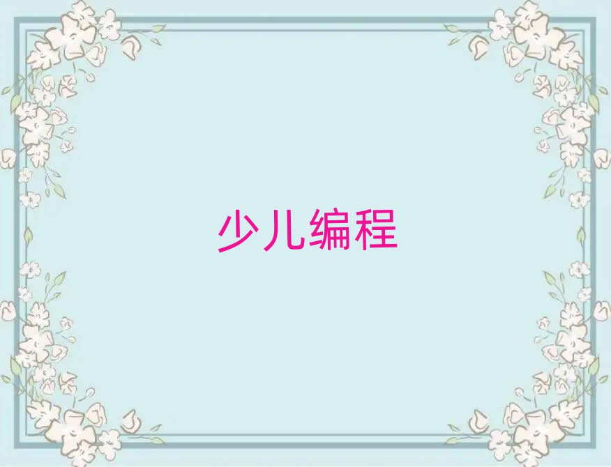 (j)كӖ(xn)ô