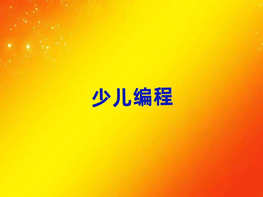 BكӖ(xn)ļҺ