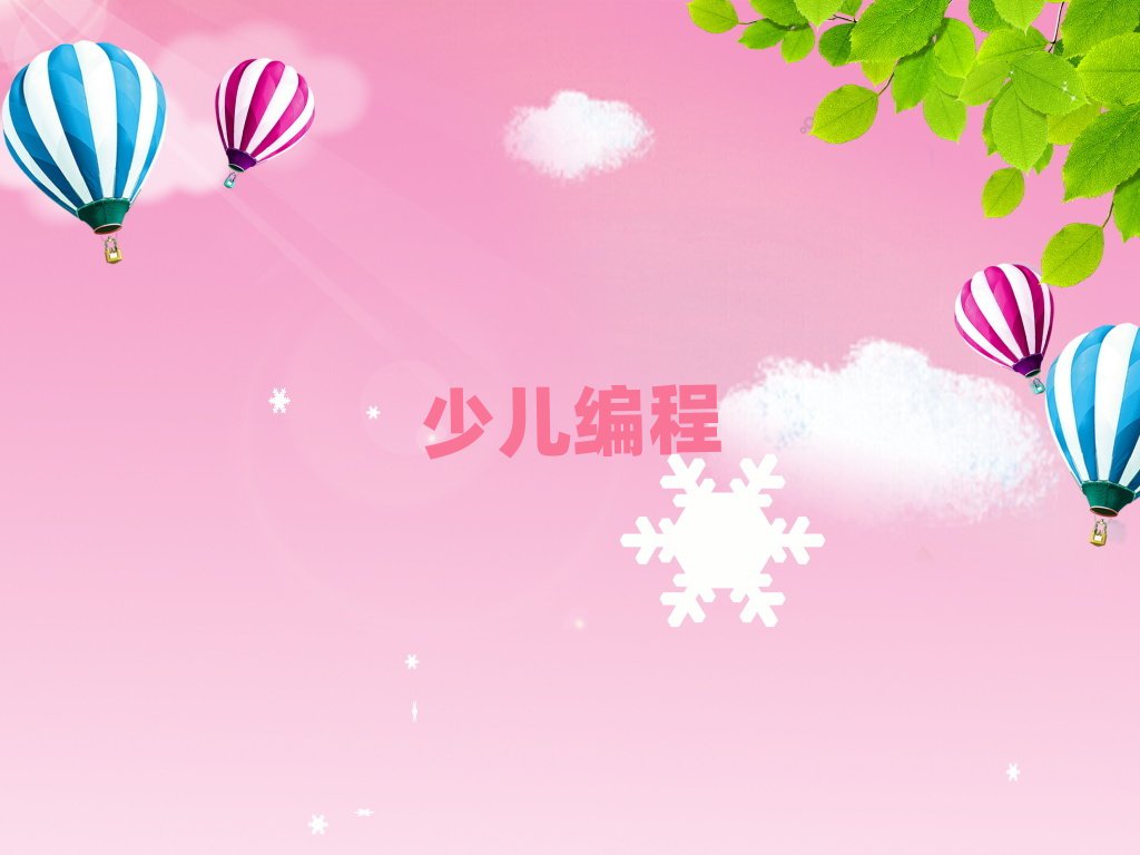 ϷكӖWУ