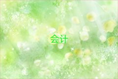 2025¹կЕӋ~Ӗ