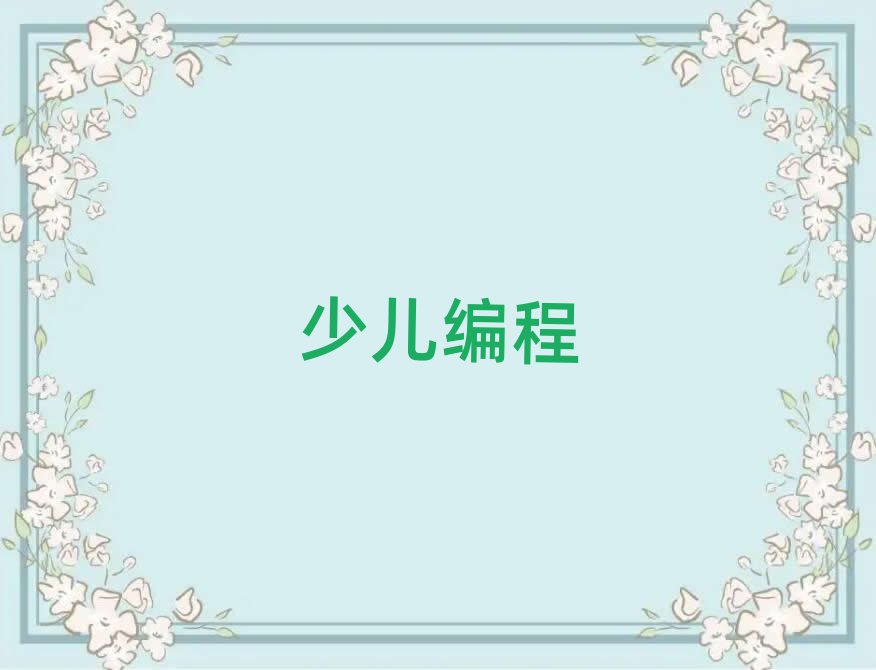 Lɳ_^(q)ك̌W(xu)УӖ(xn)