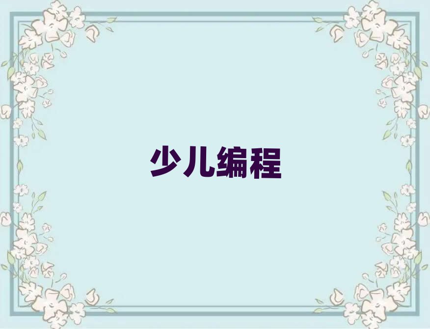 Lɳ_^(q)كӖ(xn)W(xu)У