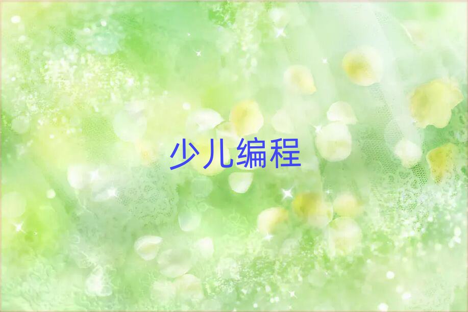 麣كӖ(xn)W(xu)Уô