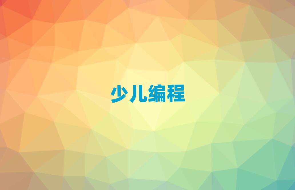 2019ݸكӖ(xn)Ă(g)