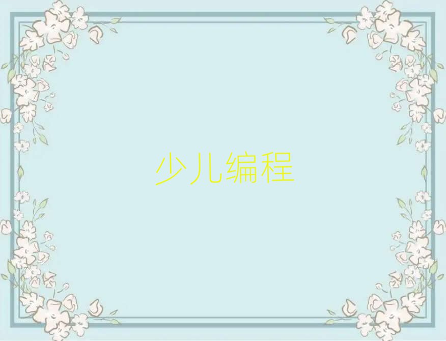 كӖ(xn)W(xu)У