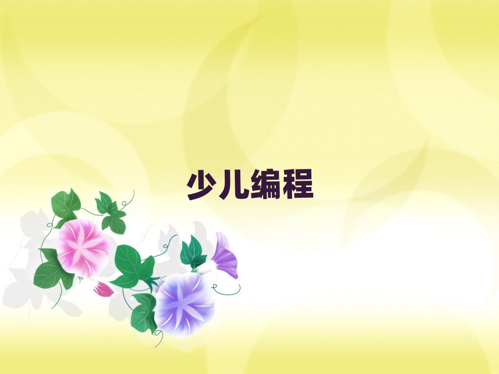 2019WXكӖoaI^(q)