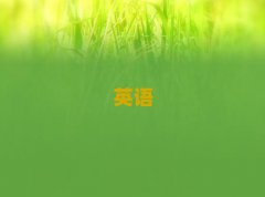 ꖸsatٳɰ