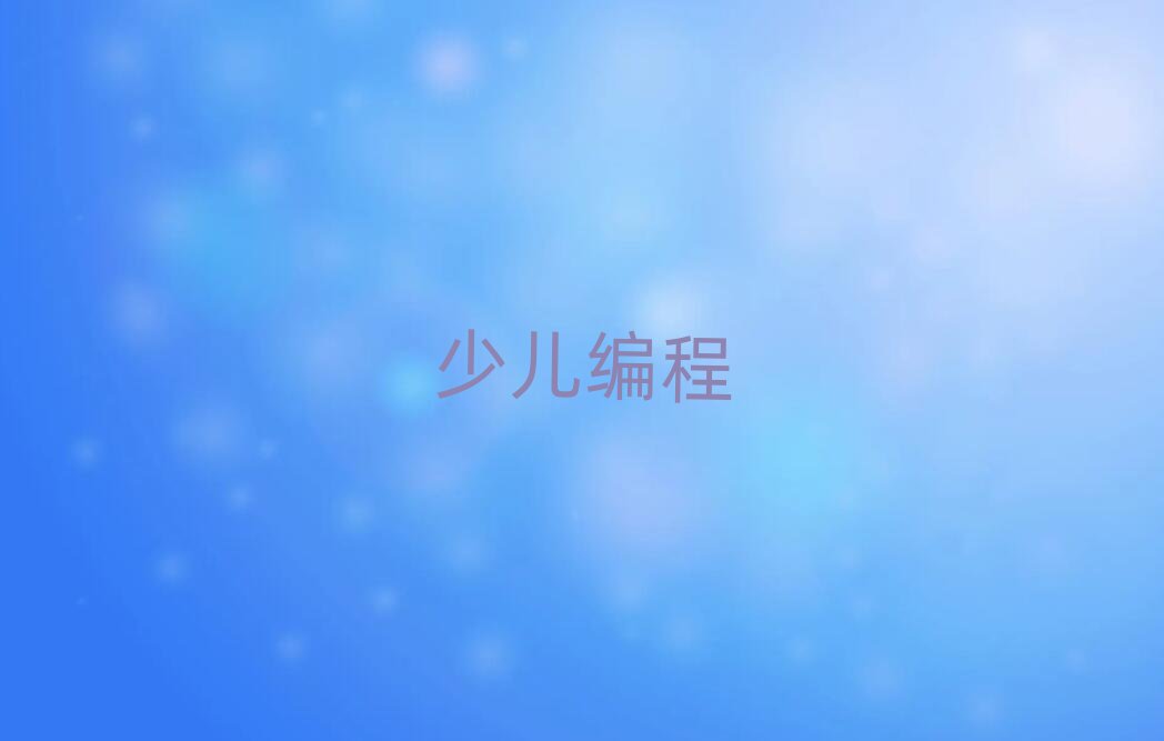 2019걱S_(ti)^(q)كӖ(xn)C(j)(gu)
