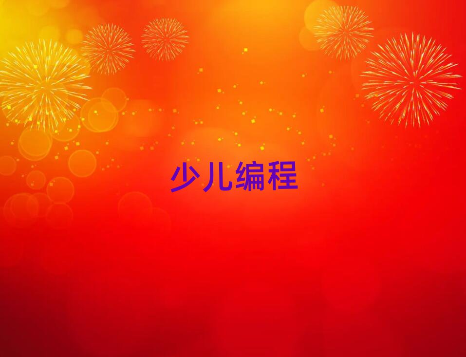 2019ϷʌW̱^õČWУ