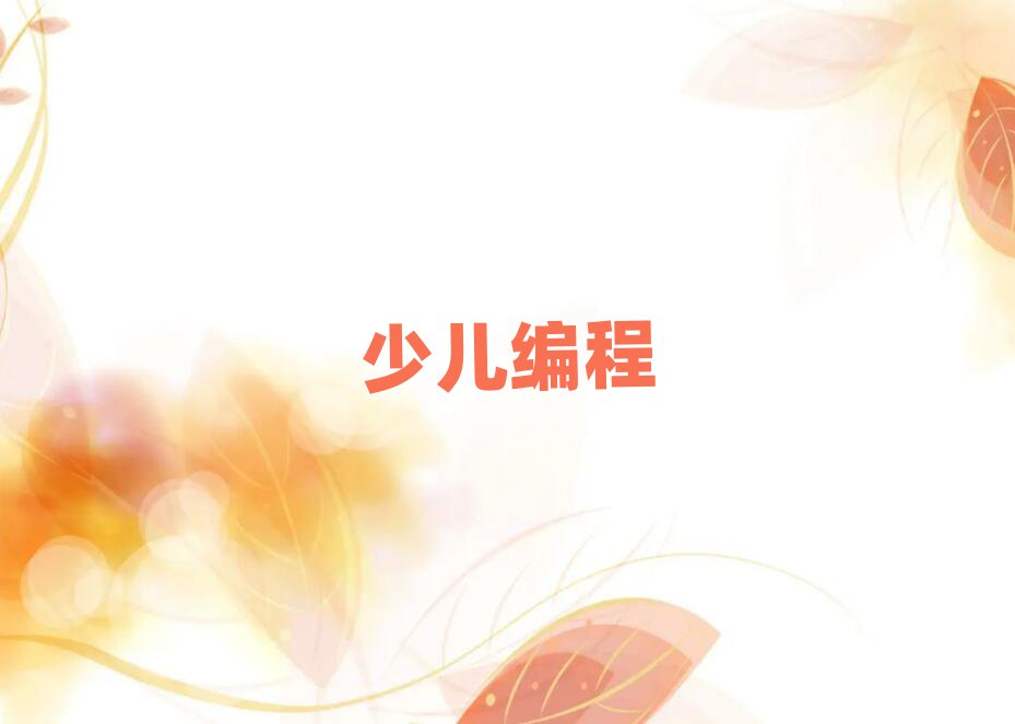 ؑcW(xu)ӌW(xu)̴Ҫ