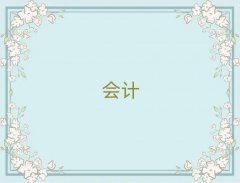 ەӋӖ(xn)ļҺ