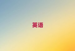 2025ϪиӖ(xn)X