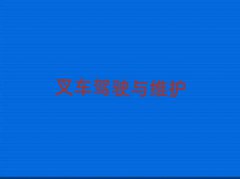 2025VиYӖ(xn)10