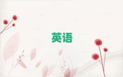 2025dɅ^(q)˼Ӗ(xn)W(xu)У