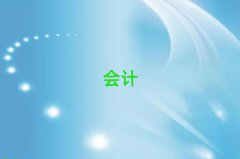2025ѻW(xu)Ӌ
